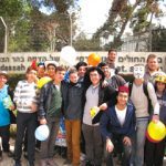 Hadassah-Hosp-Students