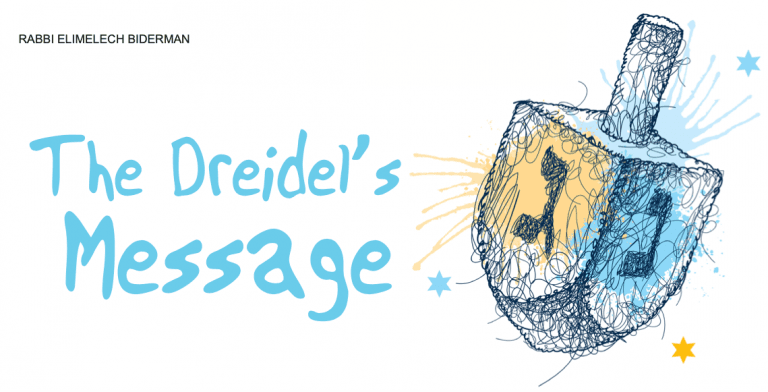 The Dreidel’s Message