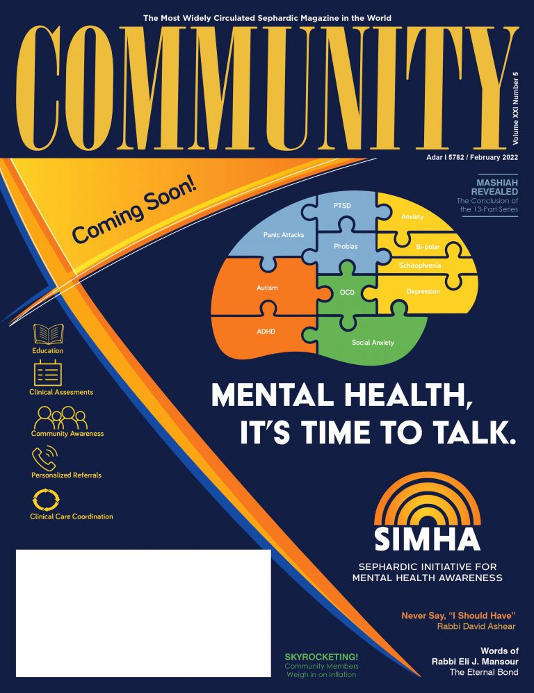 Setting Its Sights on Mental Wellness, SIMHA Ushers In a New Era in Sephardic Community