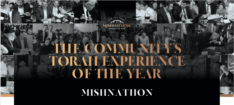 The Community’s Torah Experience of The Year Misiinatiion The Community’s Torah Experience of The Year Misiinatiion
