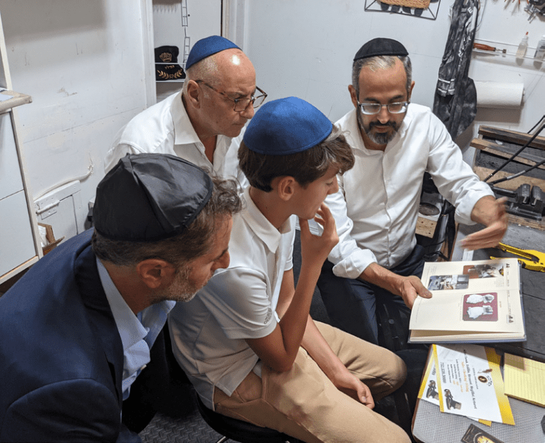 “Ohr at the Shore” “Ohr at the Shore”