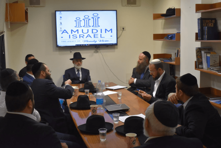 Amudim Launches Amudim Israel’s Sephardic Division