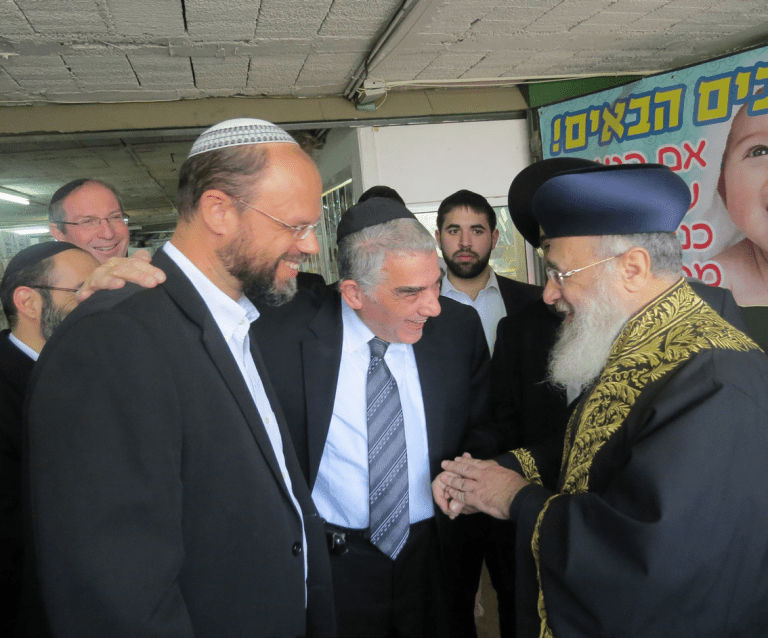 EFRAT – Empowering Women to Make the Best Decision for Themselves and Their Families