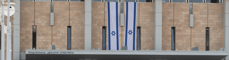 Jewish Media Summit Focused on “One Destiny”