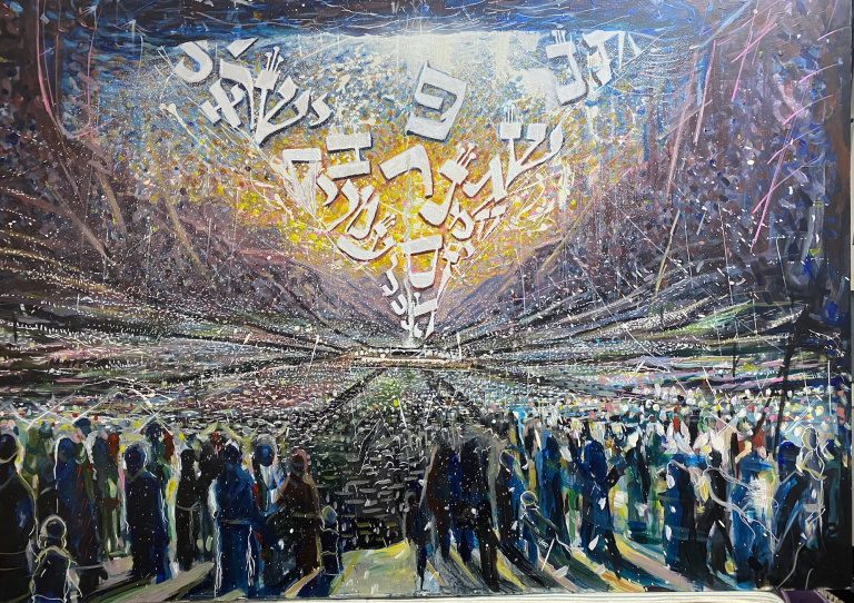 Accomplished Artist Captures Jewish Themes with a Spiritual Twist