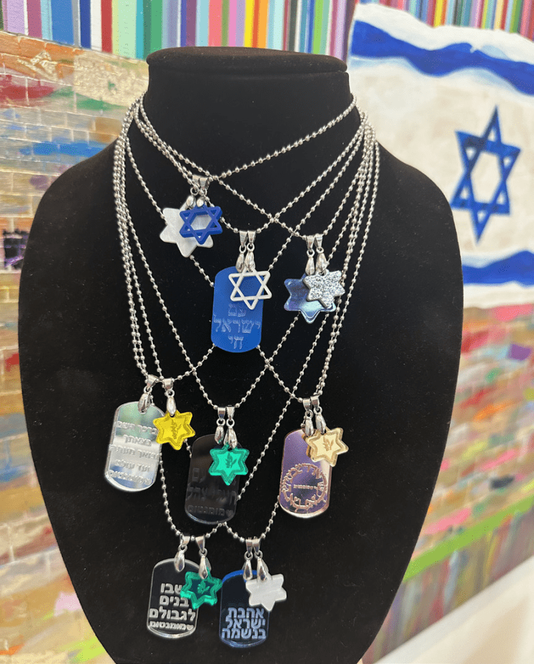 Community Members Get Creative While Helping Israel