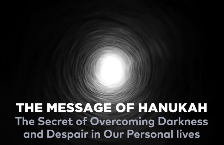 The Message of Hanukah