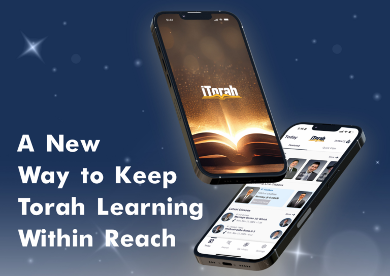 A New way to Keep Torah Learning Within Reach