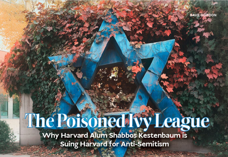 The Poisoned Ivy League