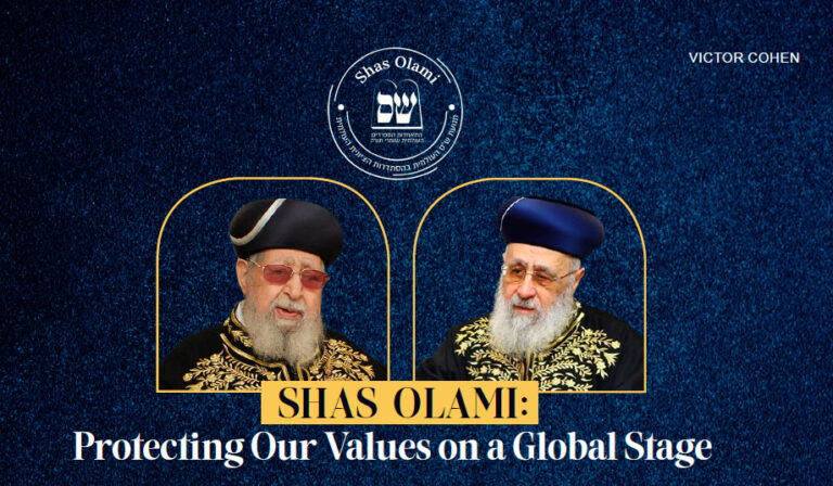 Shas Olami: Safeguarding Our Heritage on a Global Stage