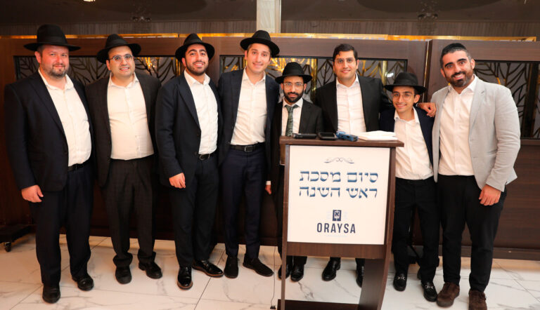 “Hadran Alach Masechet Ta’anit!” – Master Masechet Moed Katan with Oraysa