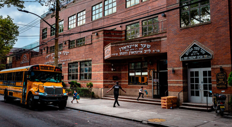 Yeshivas in Crisis: Can They Meet NY’s Education Mandate?
