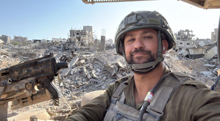 Echoes from Gaza: The Memoir of IDF Captain Erez Masud