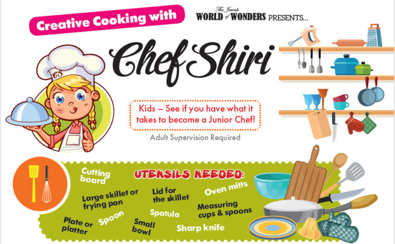 Egg-citing Shakshuka