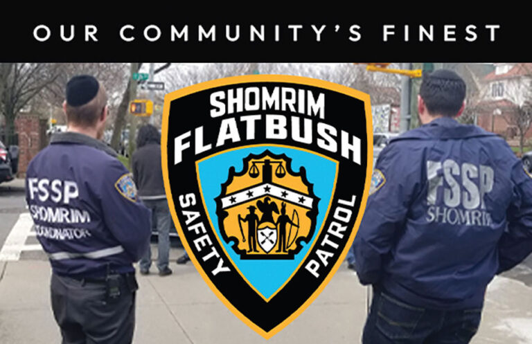 Community Highlights – NYPD, Assisted by Flatbush Shomrim, Arrest Suspect Following Attempted Robbery