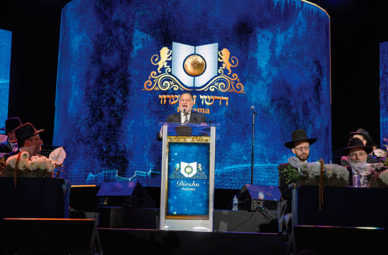 Panama Will Never Be The Same Again!