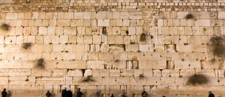 Tisha B’Av FAQ