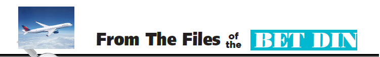 From the Files of the Bet Din – The Case MILES AWAY