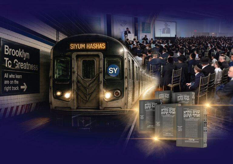 Shnayim Yomi – From a Subway Ride to a Worldwide Movement