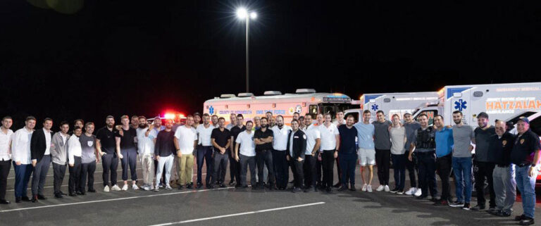 Training for the Unthinkable: Jersey Shore Hatzalah Conducts Landmark MCI Exercise